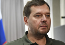 Балицкий: украинцы за сутки 40 раз обстреливали населённые пункты Запорожской области