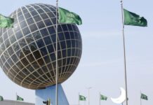 Борьба за поддержку: в Киеве назвали встречу в Саудовской Аравии по Украине шагом к «глобальному саммиту мира»