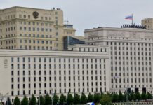 Дежурными средствами ПВО и РЭБ: в Минобороны России заявили об уничтожении двух БПЛА в Московской области