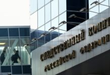 Глава СК поставил на контроль дело о нападении на бывших участников СВО в Забайкалье