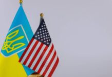 Госдеп: Вашингтон агрессивно вырабатывает гарантии безопасности для Киева