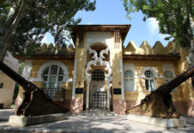 Международный день народов мира отметили в краеведческом музее Евпатории