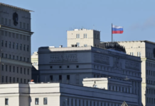 МО: пресечена попытка террористической атаки ВСУ беспилотниками по Москве и области