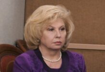 Москалькова согласовала кандидатуру Морозовой на пост омбудсмена ДНР