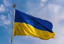 На Украине возбудили уголовное дело против депутатов за уклонение от военной службы