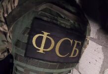 НАК: с февраля 2022 года предотвращено 188 преступлений террористической направленности