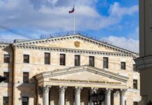 ОАЭ по запросу России экстрадируют обвиняемого в мошенничестве