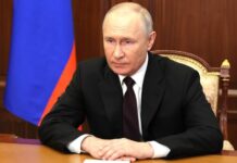Первая в Европе: Путин заявил, что Россия вошла в пятёрку крупнейших экономик мира