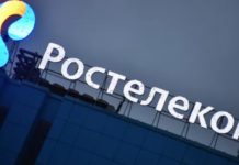 Петербургский суд оштрафовал «Ростелеком» за распространение информации о ЛГБТ на Wink
