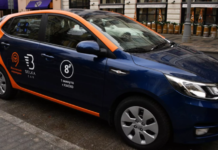 По данным экспертизы, ребёнок укололся шприцем с мефедроном в каршеринге