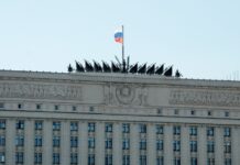 «Потерпел крушение в безлюдном районе»: в Подмосковье средствами РЭБ подавлен украинский беспилотник