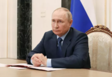 Путин выразил соболезнования в связи с авиакатастрофой в Тверской области