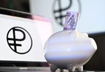 С участием 13 банков: в России стартовало пилотное тестирование цифрового рубля