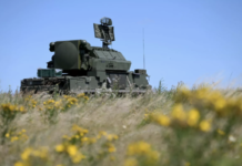 Собянин подтвердил уничтожение силами ПВО БПЛА при попытке подлёта к Москве