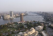 В Каире прошла конференция «Россия — Египет: 80 лет стратегического партнёрства»