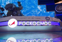 В «Роскосмосе» сообщили, что МКС уклонилась от космического мусора