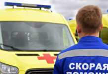 В Сергиевом Посаде 45 человек пострадали в результате взрыва на складе пиротехники