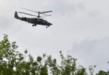 Военная хроника сообщает о новом ударе по позициям украинской армии под Купянском