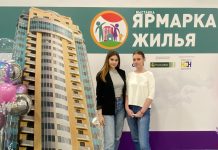 Агентство Недвижимости ‘Ярмарка Жилья’: Ваш Надежный Партнер в Покупке и Продаже Недвижимости