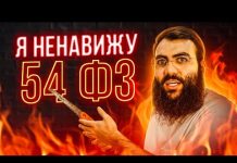 Онлайн касса для такси: принцип работы, важность использования, определение