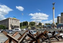 «Экстремальное проявление нетерпимости»: Россия назвала драконовскими ограничения свободы СМИ со стороны Киева