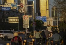 Китай обеспокоен планами Японии ввести контроль за экспортом полупроводников