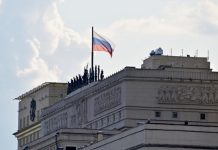 Над территориями четырёх регионов: в Минобороны РФ заявили о перехвате и уничтожении 17 украинских БПЛА за ночь