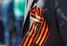 Акция «Бессмертный полк» прошла в аргентинских городах