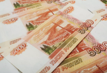 Белгородская область получит 500 млн рублей на поддержку бизнеса