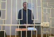 Экс-супруга замминистра обороны России Иванова решила продать его внедорожник