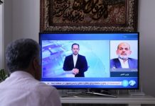 Глава МВД Ирана подтвердил данные об инциденте с вертолётом президента