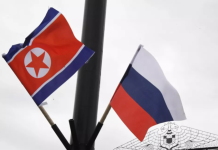 КНДР предложила Приморью организовать детскую смену в лагере «Сондовон»