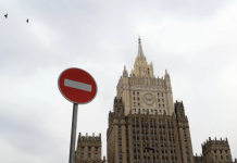 МИД России: слова Макрона об отправке войск на Украину поражают бездумностью