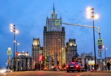 МИД: Россия примет контрмеры в случае отмены в Японии статьи об отказе от ВС