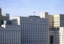 Минобороны: за неделю в Харьковской области освобождено 12 населённых пунктов