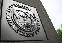 Можин: предвзятость в аналитике МВФ уже зашкаливает