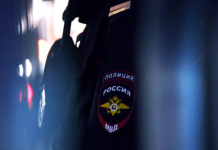 МВД объявило в розыск иноагента Бакалейко