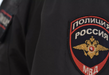 МВД России: главы МВД и Минобрнауки Латвии объявлены в розыск