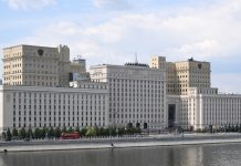 Над акваторией Азовского и Чёрного морей: в МО РФ заявили об уничтожении за ночь восьми ракет ATACMS и восьми БПЛА