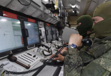 Над Московской, Белгородской и Брянской областями: средства ПВО сбили пять БПЛА в ночь на 10 мая