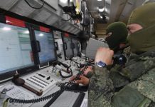 Над территорией Крымского полуострова: в Минобороны России заявили о перехвате четырёх ракет ATACMS за ночь