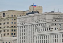 Над территориями трёх регионов России: в МО РФ заявили об уничтожении за ночь 21 снаряда РСЗО Vampire и 16 БПЛА