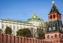 Полный список назначений: Путин утвердил состав руководства администрации президента