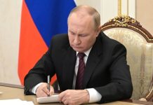 Путин утвердил структуру нового правительства