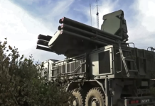 Российские средства ПВО уничтожили ещё два дрона ВСУ над Белгородской областью