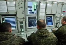 Силы ПВО России сбили украинский дрон над Белгородской областью