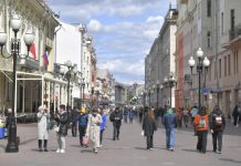 Синоптик Ильин: через Москву пройдёт холодный фронт