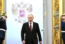 «Уверенно смотрим вперёд»: как прошла церемония вступления Путина в должность президента России