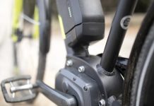 В Москве курьер на электровелосипеде наехал на ребёнка