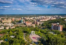 В Полтавской области Украины произошёл взрыв